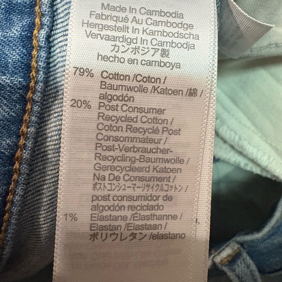 Madewell The Perfect Vintage Jean Women’s 26 - Picture 11 of 11